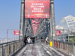 -滨州铁路桥
