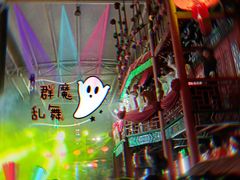 -杭州乐园