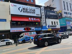-西塔