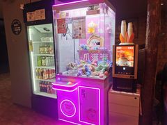 -明日世界密室轰趴·剧本桌游·箭馆团建(国贸店)