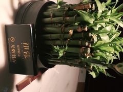 -初蓉丨遇见新川菜(亲贤街荣耀店)