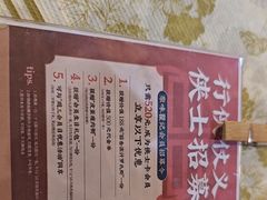 -聚味瞿记·龙虾堂(望城店)
