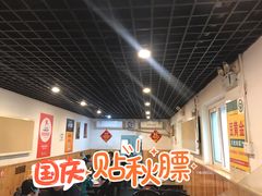 大堂-玫瑰红烤羊排(北新桥三条店)