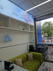 -蕾特恩祛痘•皮肤管理