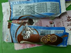 -富兴商店(从化太平店)