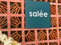 -salée