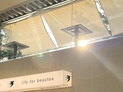 -BeauTea水仙(coco park店)
