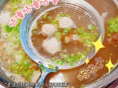 -八合里牛肉火锅(福州万象城店)