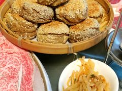 芝麻饼-前门·鲜肉火锅(长风店)