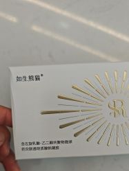 -重庆军美医疗美容医院