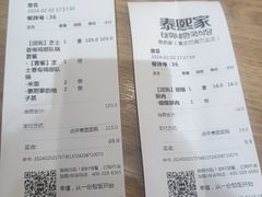 -万达广场(巴南店)