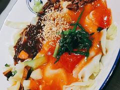 -大嘻咹biangbiang面(历史博物馆店)