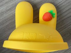 -沪上阿姨鲜果茶(世茂广场宽厚里店)