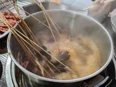 -三番火辣串串香(总店)