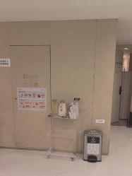 点击看大图 -Yestar艺星整形美容医院