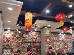 -江湖黑大兔(杨家坪店)