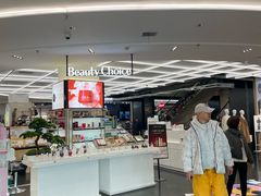 -飞洲国际广场