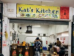 -Kat's Kitchen