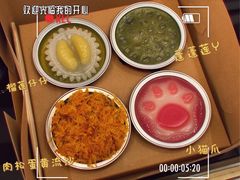 -元氏钵仔糕(北京路店)