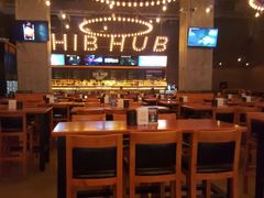 大堂-HIB HUB公社(解放西路店)