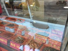 -西塔大冷面(市府大路店)