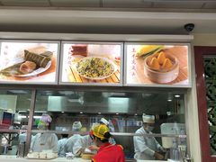 -日月永和中国餐饮名店(凤凰店)