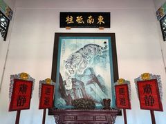-闽粤南澳总镇府