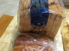 -皇冠 · 玛莉奥(丽江店)