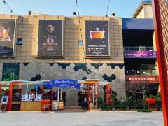 -Ambra Haus琥珀屋精酿餐厅(宝山店)