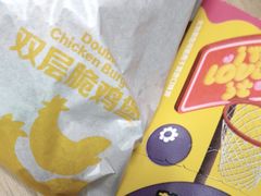 -麦当劳(番禺易发商业街店)