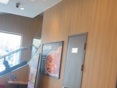 -吉野家(顺义站前北街店)