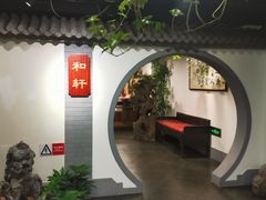 -北京全聚德(西客站店)