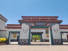 -嘉峪关方特欢乐世界