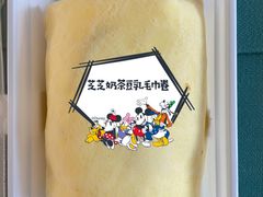 -李大牛和刘大力手作甜品(凯德店)