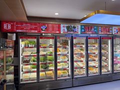 -袁记串串香(平潭店)