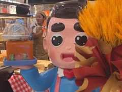 -爸爸糖吐司面包(悠唐购物中心店)