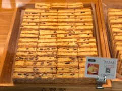 -六贤记(杭州龙湖滨江天街店)