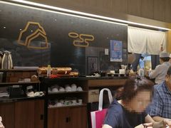 大堂-火影忍者一乐拉面(环球港店)