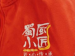 -蜀厨小匠·民间川菜(犀浦店)