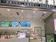 -树夏(成都招商大魔方店)