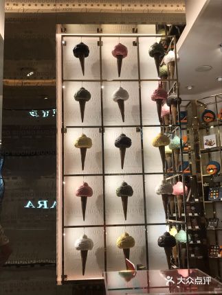 Venchi 闻绮 北京 第7张-巧克力之吻网-国内巧克力店、专柜查询 Venchi 闻绮 北京 第7张