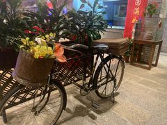 -丰食农家乐