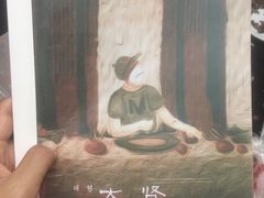 -猫尾侦探俱乐部·剧本杀·狼人杀