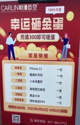 -柯琳造型