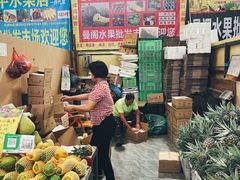 -曼阁市场水果批发市场