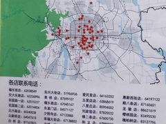 百年义利-百年义利(百万庄店)