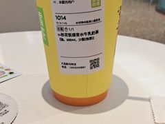-奈雪的茶(大连新玛特店)