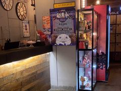 -长藤鬼校(龙翔店)