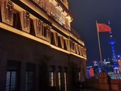 -上海和平饭店华懋阁 Cathay Room