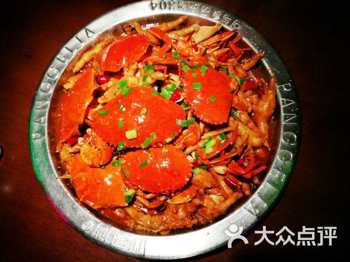 胖哥俩肉蟹煲(黄龙店)肉蟹煲图片 第1张